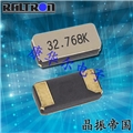 Raltron晶振,RT1610晶振,32.768K無源晶振